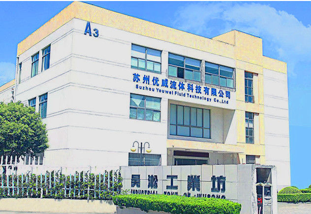 Çin SuZhou YouWei Fluid Technology CO., LTD şirket Profili
